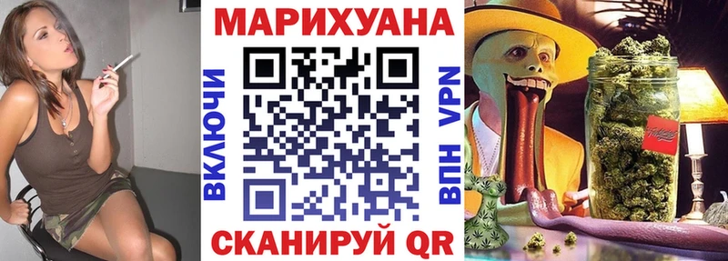 Купить закладку APVP Псилоцибиновые грибы Амфетамин Cocaine ГАШИШ Меф Мещовск