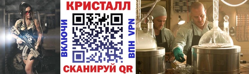 АМФ Premium  Купить где  Мещовск 