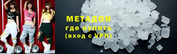 ешки Беломорск