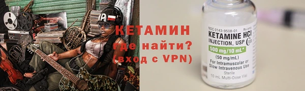 трава Белоозёрский
