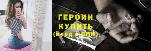 ECSTASY Богданович