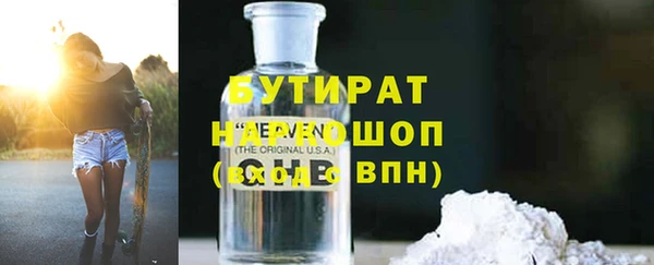 ешки Беломорск