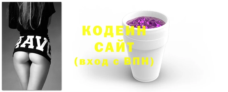 экстази Белокуриха