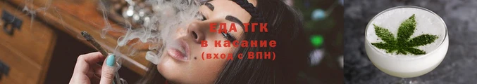 ECSTASY Богданович