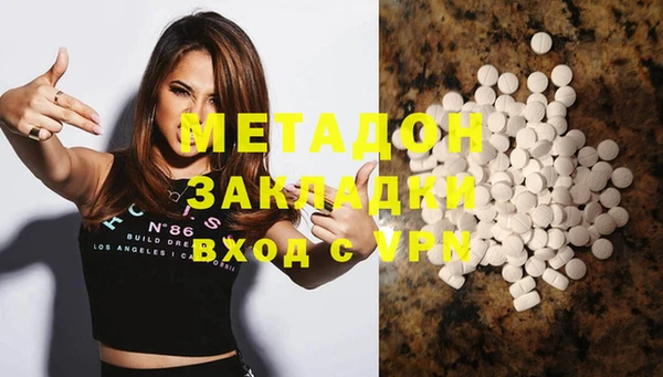 трава Белоозёрский