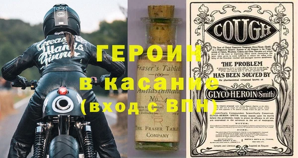 ешки Беломорск