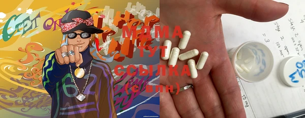 трава Белоозёрский