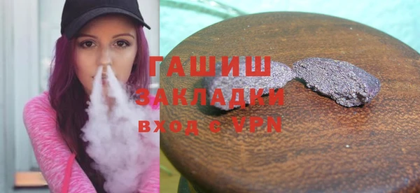 ешки Беломорск