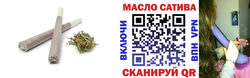 ТГК вейп с тгк Купить где Мещовск